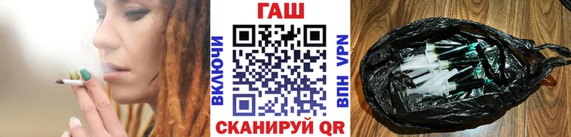 Купить наркотики цена Сочи Псилоцибиновые грибы Альфа ПВП Меф Бошки Шишки