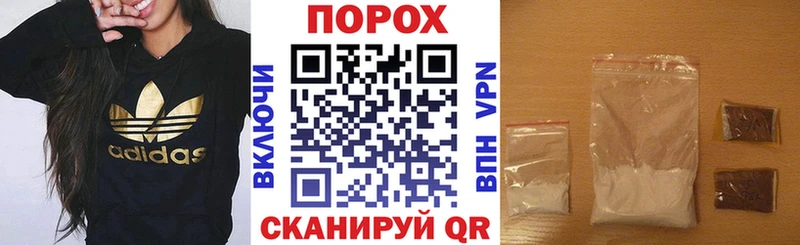 АМФ 97%  Сочи 