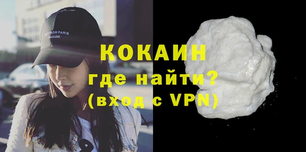 соль ск Алексеевка