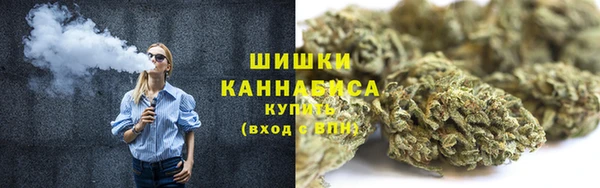 метамфетамин Алзамай