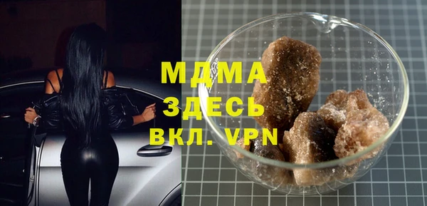 соль ск Алексеевка
