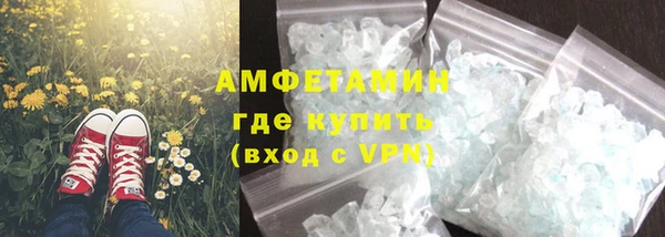 соль ск Алексеевка