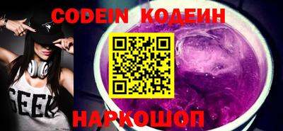 герыч Ирбит