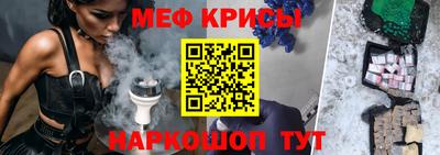 герыч Ирбит
