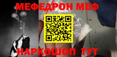 сатива Заволжье
