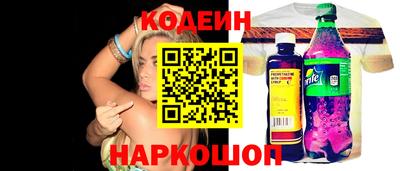 сатива Заволжье