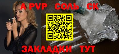 мдпв Жуковский