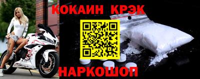мдпв Жуковский