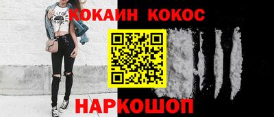 герыч Ирбит