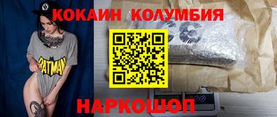 Альфа ПВП Изобильный