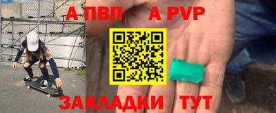 кокаин премиум Заводоуковск