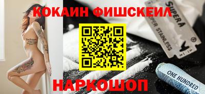 индика Ипатово