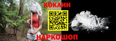 спиды Среднеуральск