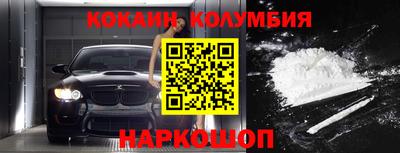 сатива Заволжье