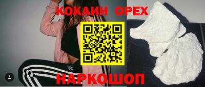 сатива Заволжье