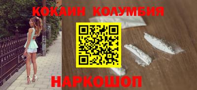 герыч Ирбит