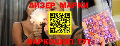 Альфа ПВП Изобильный
