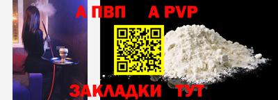 герыч Ирбит
