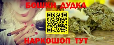 индика Ипатово