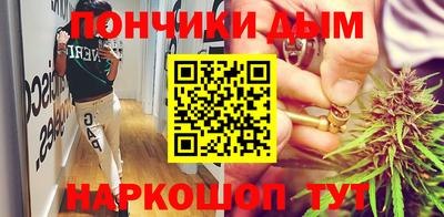 герыч Ирбит
