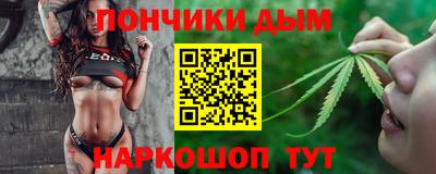 Альфа ПВП Изобильный