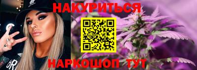 кокаин премиум Заводоуковск