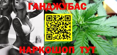 сатива Заволжье