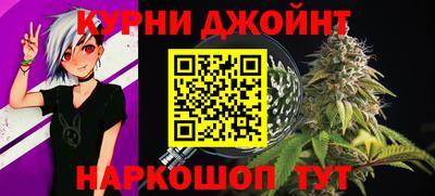 Альфа ПВП Изобильный