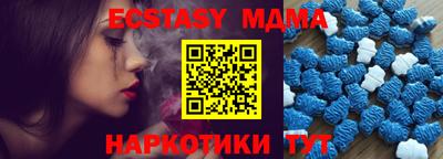 мдпв Жуковский