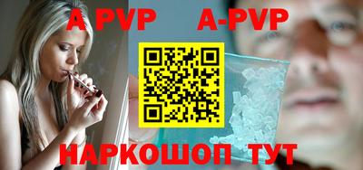 мдпв Жуковский