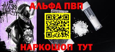 индика Ипатово