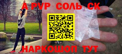 герыч Ирбит
