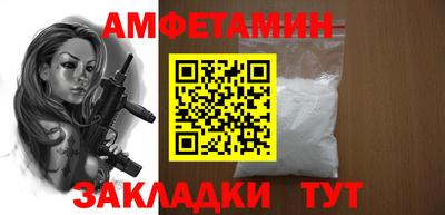 мдпв Жуковский