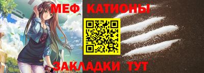 сатива Заволжье