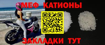 сатива Заволжье