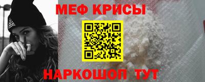 индика Ипатово