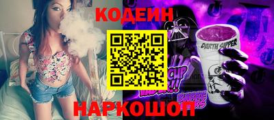 сатива Заволжье