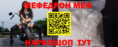 Альфа ПВП Изобильный