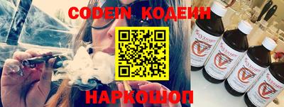герыч Ирбит