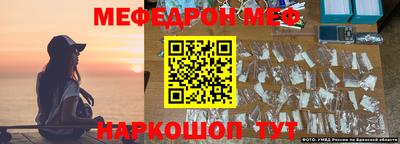 индика Ипатово