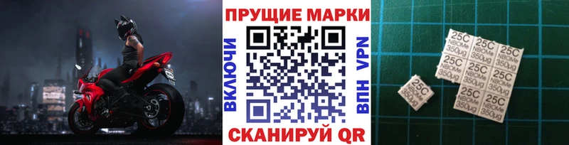 купить закладку  Сочи  площадка клад  Марки NBOMe 1,5мг 