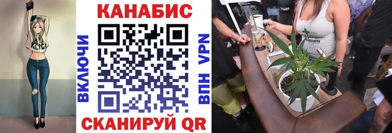 Марихуана ГИДРОПОН  сайты даркнета как зайти  Сочи  купить наркотики цена 